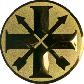 Emblem 25mm Schützenkreuz, gold schießen